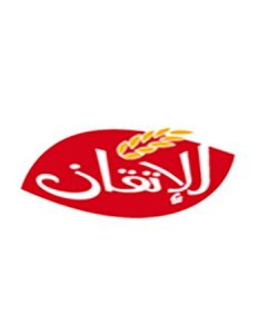 Logo_ALITKAN (Copier)